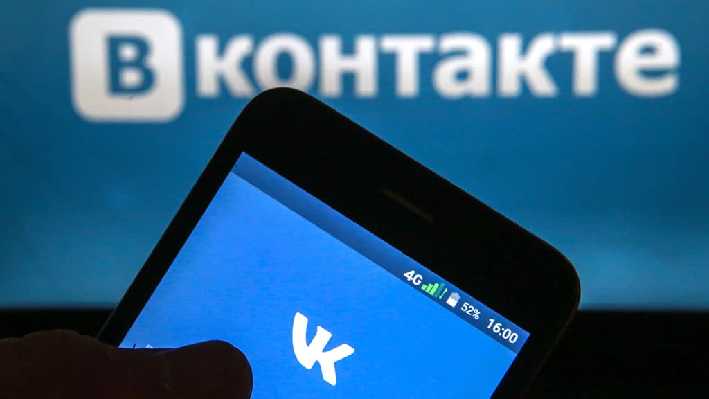 'ВКонтакте,'Одноклассники и'Мой мир ввели платную подписку на музыку