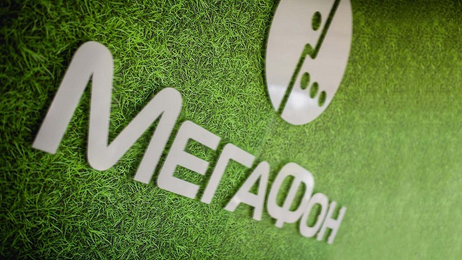 Саратовские абоненты «Мегафон» смогут получить компенсацию за день без связи