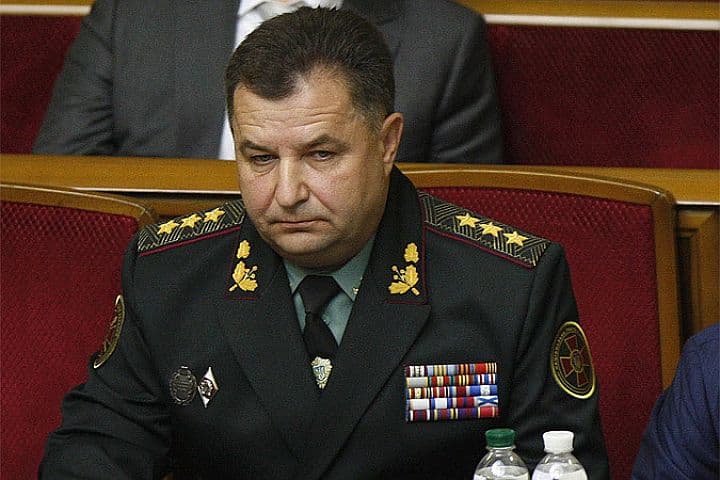 СКР возбудил дела против глав Минобороны и Генштаба Украины — Военные злоумышленники