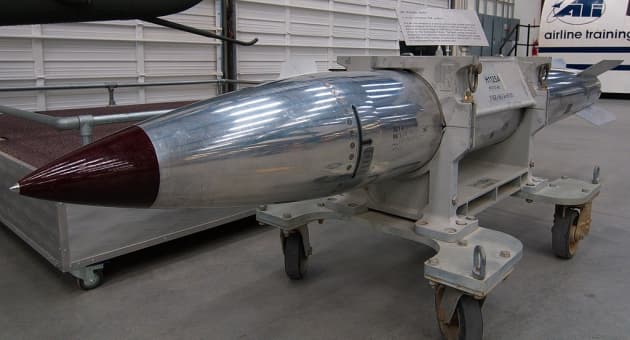 США начали готовиться к производству модернизированной атомной бомбы