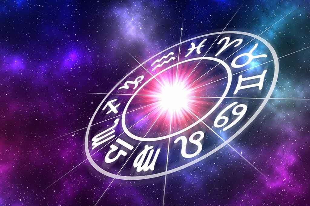 День Астролога