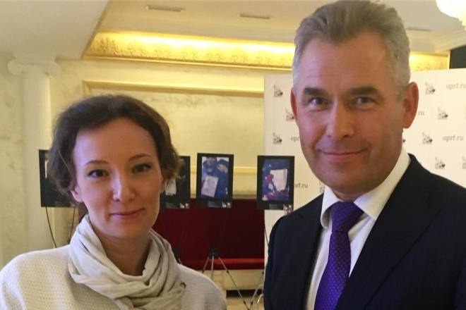 Анна Кузнецова и Павел Астахов Анна Кузнецова и Павел Астахов