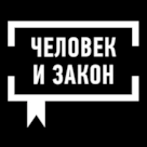 Последняя тайна Пиманова: ведущий и Ольга Погодина скрывали маленькую дочь