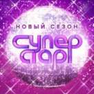 "Судьи потеряли рассудок!": обзор 5-го выпуска шоу "Суперстар! Битва сезонов"