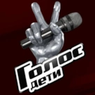 Победитель "Голос. Дети" Алиса Кожикина выходит замуж за актера "Последнего богатыря"