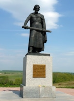 Памятник Дмитрию Донскому