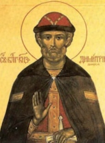 Икона Дмитрию Донскому