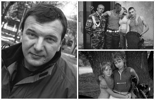 Фотограф Олег Виденин и его работы Фотограф Олег Виденин и его работы