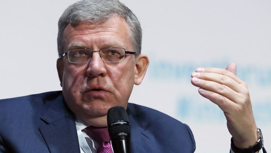 Алексей Кудрин Алексей Кудрин