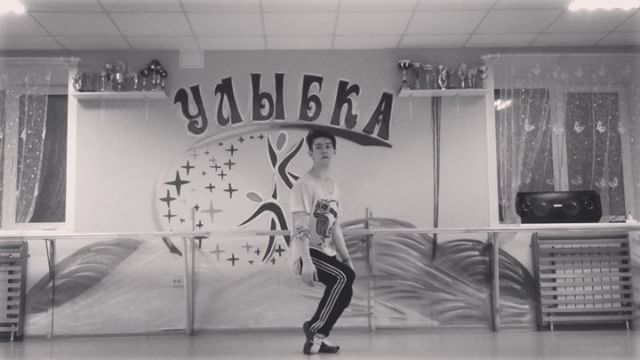 Даян Даян