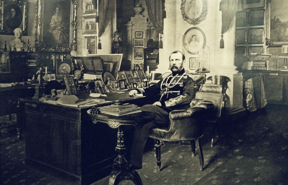 Александр II Александр II