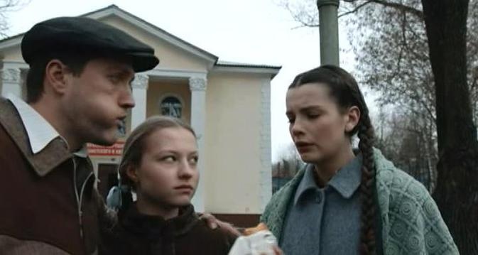 Елизавета Шукова в фильме "Красная королева" Елизавета Шукова в фильме "Красная королева"