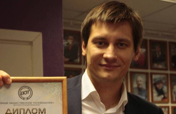 Дмитрий Гудков Дмитрий Гудков