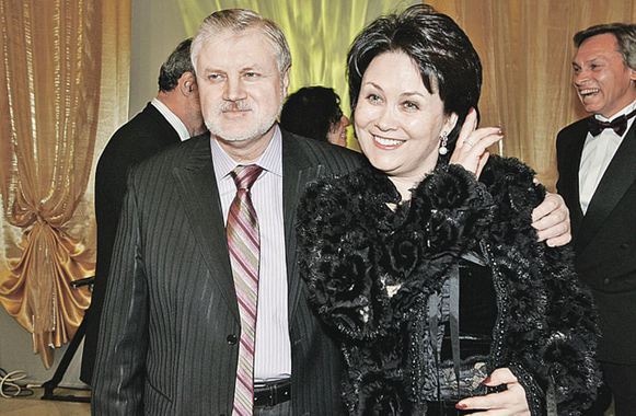 Сергей Миронов с бывшей женой Ириной Сергей Миронов с бывшей женой Ириной