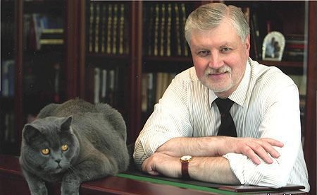 Сергей Миронов Сергей Миронов