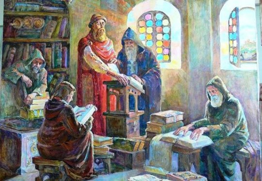 Библиотека Ярослава Мудрого Библиотека Ярослава Мудрого