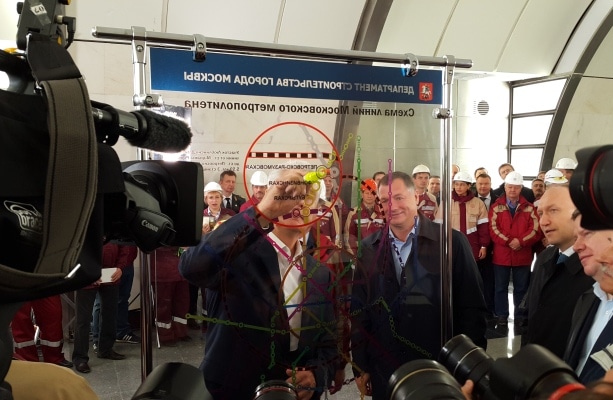 Сергей Собянин на запуске нового участка московского метро Сергей Собянин на запуске нового участка московского метро