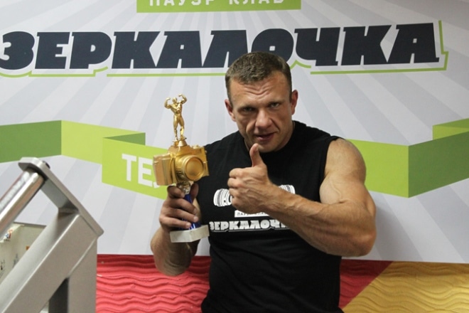 Сергей Терещенко Сергей Терещенко