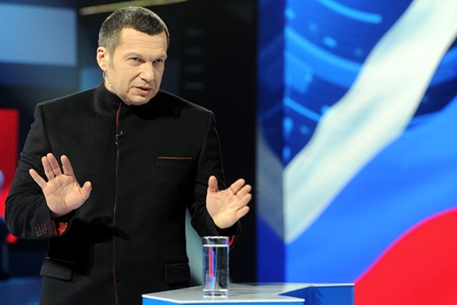 Владимир Соловьев Владимир Соловьев