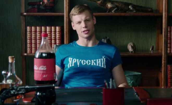 Дмитрий Власкин в сериале "Физрук" Дмитрий Власкин в сериале "Физрук"