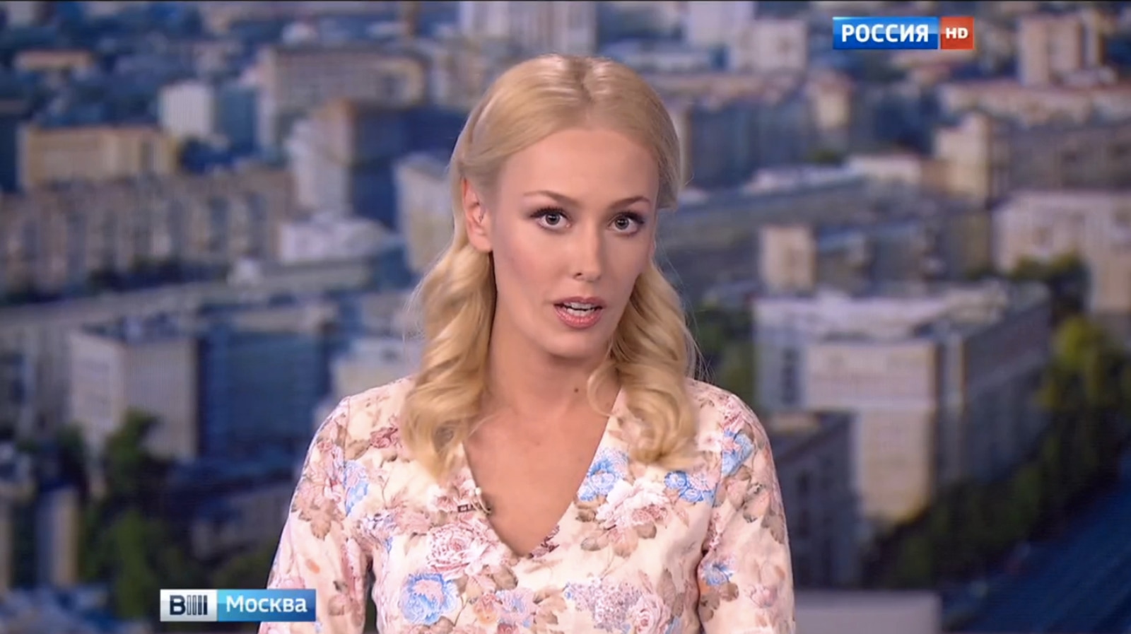 Телеведущая Юлия Алексеенко Телеведущая Юлия Алексеенко