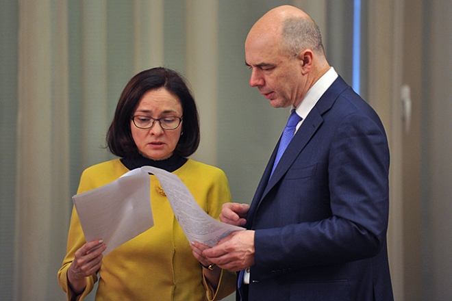 Эльвира Набиуллина и Антон Силуанов Эльвира Набиуллина и Антон Силуанов