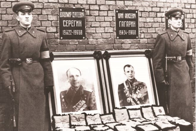 Похороны Юрия Гагарина и Владимира Серегина