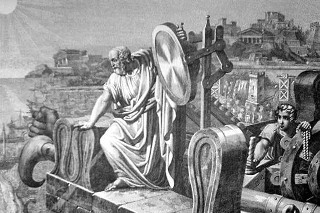 Изобретения Архимеда: зеркала