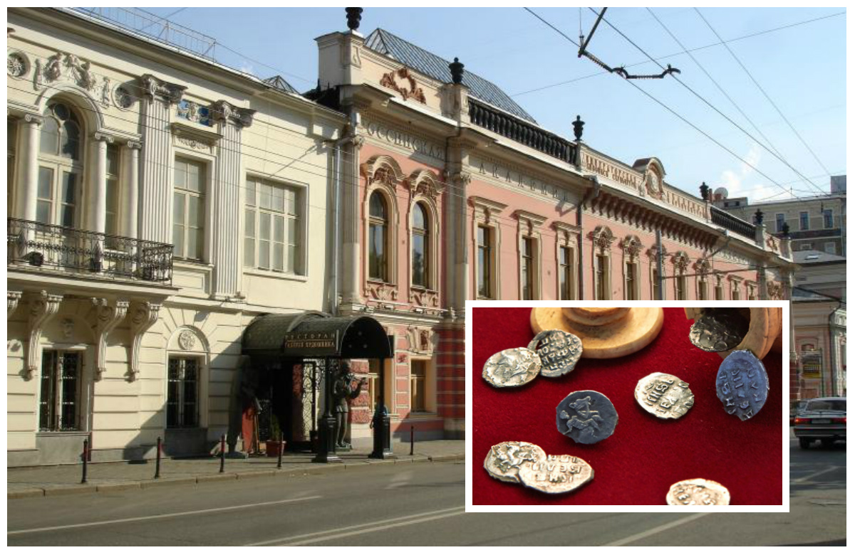 В центре Москвы в шахматной фигуре найден клад времен Ивана Грозного В центре Москвы в шахматной фигуре найден клад времен Ивана Грозного