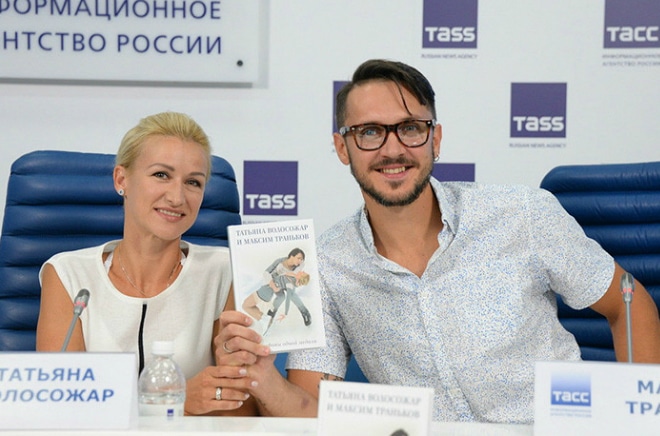 В 2018 году Татьяна Волосожар и Максим Траньков представили книгу В 2018 году Татьяна Волосожар и Максим Траньков представили книгу