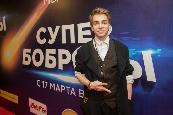 Даниил Вахрушев на премьере фильма "СуперБобровы" Даниил Вахрушев на премьере фильма "СуперБобровы"