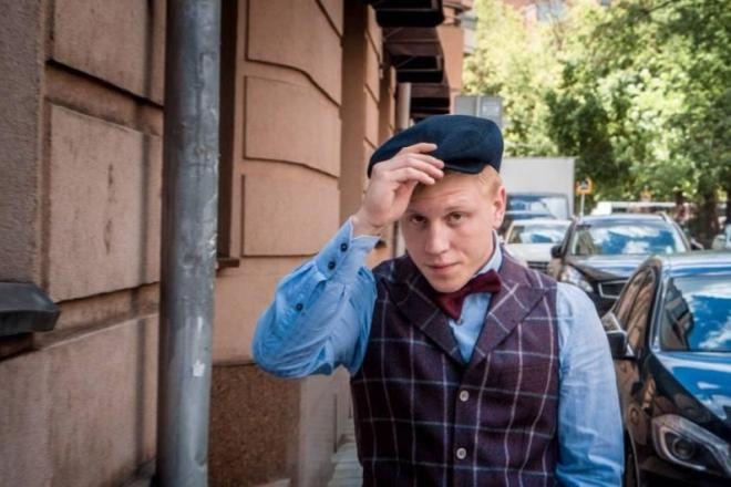 Андрей Крыжний Андрей Крыжний