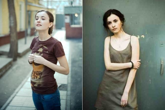Элен Касьяник Элен Касьяник