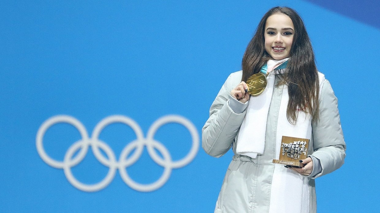 Алина Загитова Алина Загитова