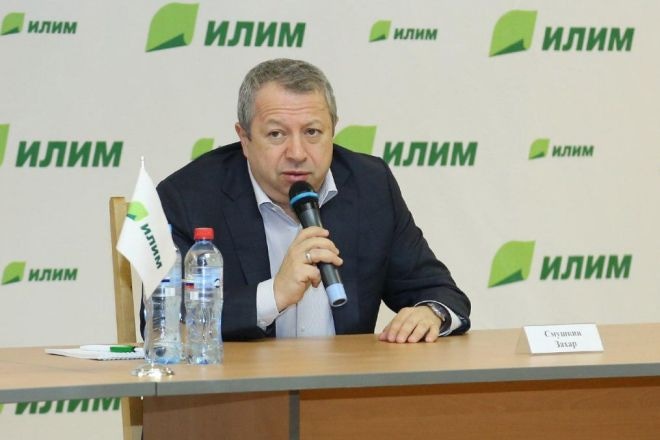 Захар Смушкин, «Илим» Захар Смушкин, «Илим»