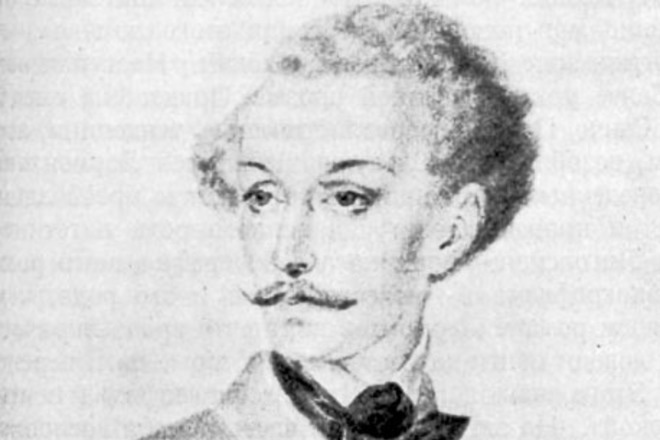 Печорин Печорин