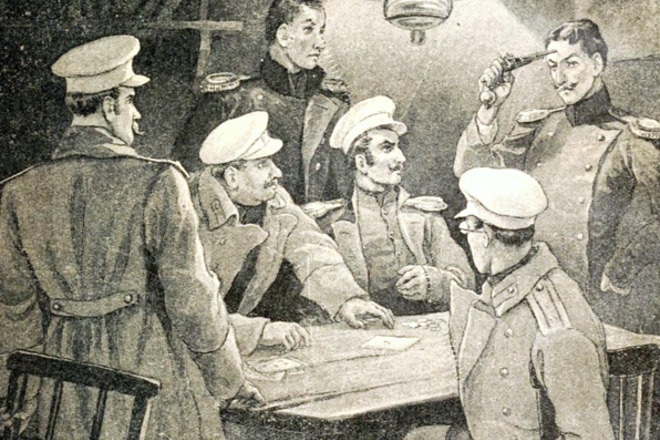 Арт к произведению Лермонтова – "Герой нашего времени" Арт к произведению Лермонтова – "Герой нашего времени"