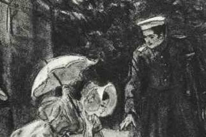 Грушницкий и княжна Мери Грушницкий и княжна Мери