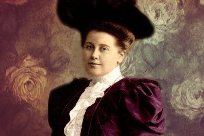 Анна Вырубова Анна Вырубова