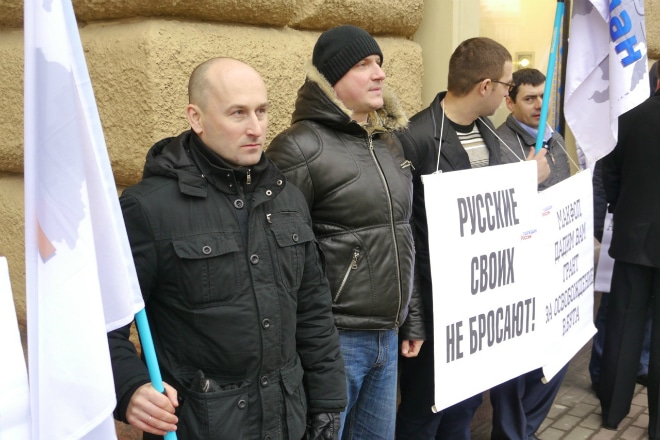 Николай Стариков на акции в поддержку Виктора Бута Николай Стариков на акции в поддержку Виктора Бута