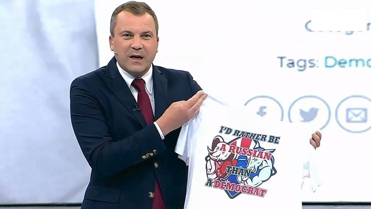 Футболка республиканцев на российском ТВ Футболка республиканцев на российском ТВ