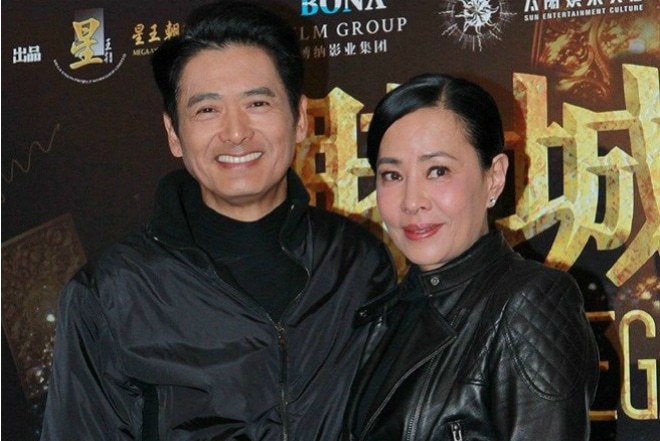 Chow Yun-fat with his wife Chow Yun-fat with his wife
