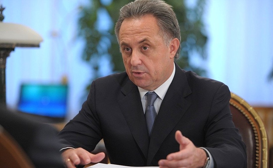 Виталий Мутко Виталий Мутко