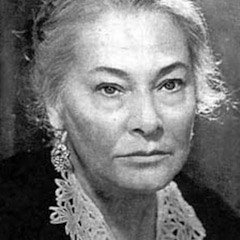 фотография Софья Пилявская