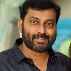 фотография Нараин