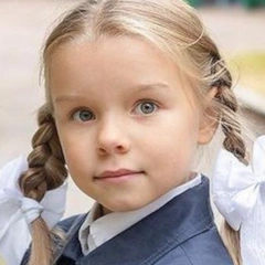 фотография Марта Евстигнеева