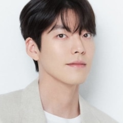 фотография Ким У Бин