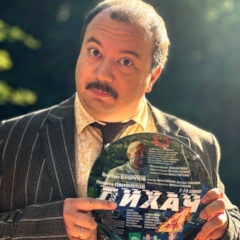 фотография Денис Пьянов