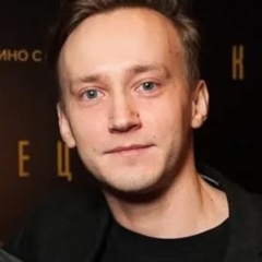 фотография Сергей Волков