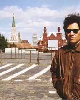 Эй Мартинес в Москве